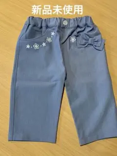ベベ　青い花柄刺繍パンツ