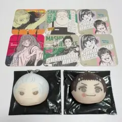 サカモトデイズ アートコースター＆おまんじゅう まとめ売り