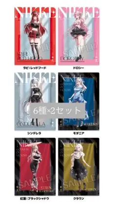 LAWSON NIKKE クリアファイル 6種×2セットコンプ即購入〇
