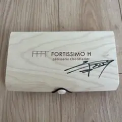 FORTISSIMO H 木製小物入れ サイン入り