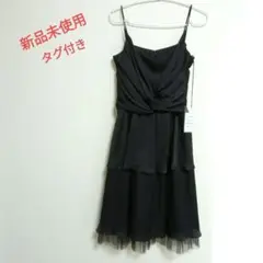 Item thumbnail for item ee5a493e-6d1d-481f-a94f-8eea5e1982d4