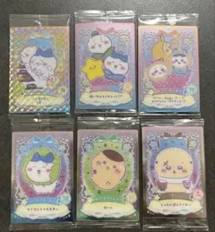 ちいかわ　ラッキーカードコレクション　6枚セット