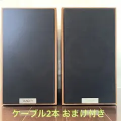 ★TANNOY Mercury FR　ペアスピーカー 【シリアル連番】 Yahoo!オークション -「タンノイ マーキュリー」の落札相場