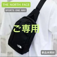 新品　ノースフェイス　ボディバッグ　スポーツワンウェイ　ショルダーバッグ　バッグ