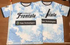 川崎フロンターレ シャツ 2枚セット(Kawasaki Frontale)