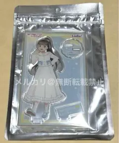 Item thumbnail for item a82c0794-64da-4ae4-a1c4-d519cd1d273f