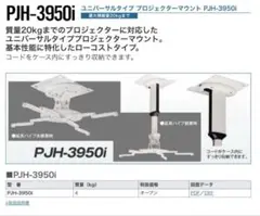 Item thumbnail for item 0a4a4047-883a-443e-a166-05153668190a