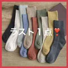 レディース 靴下 クルー 10足セット 無地 オールシーズン 男女兼用 フリー