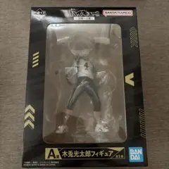 一番くじ ハイキュー！！ ～全国への道～ A賞 木兎光太郎 フィギュア　1点