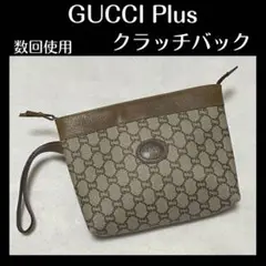 新年お値下げ!GUCCI Plus クラッチバッグ ポーチ オールドグッチ