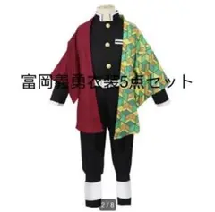 Item thumbnail for item fa569e36-8d8c-4007-860b-a2728c5d43d9