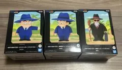 Item thumbnail for item 4d729e1f-44fa-4cf5-a872-ca31692cc585