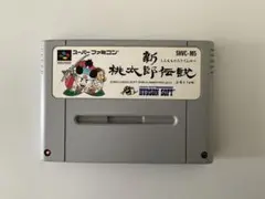 Item thumbnail for item 3a207a2d-c012-4d55-b58c-2574633548fd