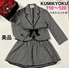 Item thumbnail for item 4ed45ebe-2f8e-46eb-ab9b-b08319cb2214