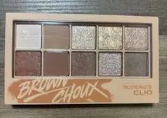 新品未使用♡CLIO プロアイパレット02