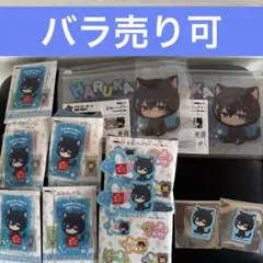 忘却バッテリー DMMくじ 清峰葉流火11個セット