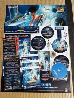 グラディウスオリジンコレクション ポスター 販促 告知 POPセット