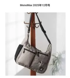 Item thumbnail for item 6ef6adb4-afe9-4218-8bf6-af30baf95947