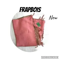 未使用　cottonガーゼ大判リバーシブルFRAPBOIS フリンジ付きストール
