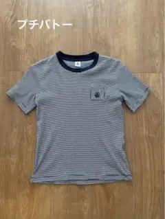 プチバトー　Tシャツ　152㎝