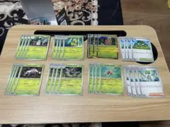 活力の森　デッキパーツ　32枚セット！