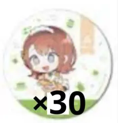 プロジェクトセカイ プロセカ アニカフェ コースター 花里みのり