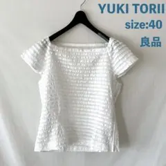 良品 YUKI TORII ユキトリイ プリーツ フリル ブラウス 40