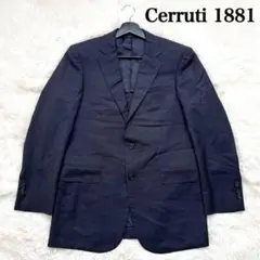 Cerruti 1881 ビジネスジャケット 2B ウール