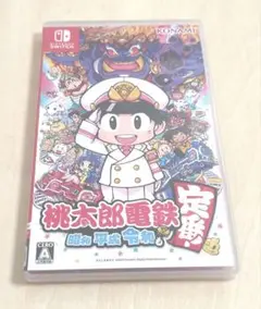 桃太郎電鉄 switch
