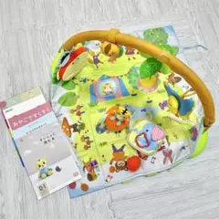 こどもちゃれんじbaby 五感で楽しむ5WAYへんしんジム おきあがりこぼし