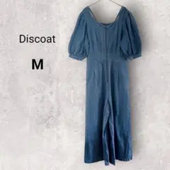 Item thumbnail for item 6af5644a-0b5b-427d-90eb-ba4915c74aac