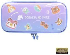 【任天堂ライセンス商品】どうぶつの森 ハイブリッドポーチ Nintendo