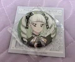 アイカツ！トレーディング缶バッジ Link Ribbon