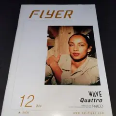 FLYER PARCO WAVE Quadro 2000年 No.56