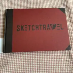 スケッチトラベル 日本語版