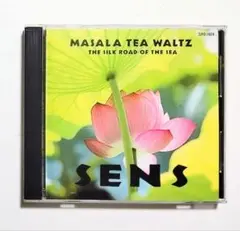 CD センス「MASALA TEA WALTZ 海のシルク・ロード」