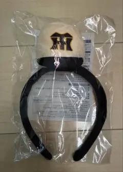 阪神タイガース　ファミリーデー カチューシャ&タオルセット