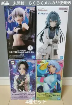 【新品未開封】新作美少女プライズフィギュア　まとめ売り4種セット