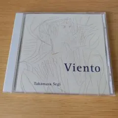 1a-275 Viento ~風の道 Takamasa Segi 瀬木貴将