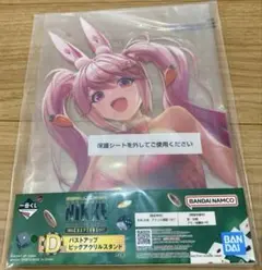 一番くじ NIKKE D賞 バストアップビッグアクリルスタンド アリス