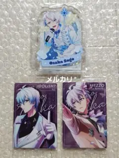 アイドリッシュセブン アクリルブロック アイスタ 壮五