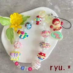 SP ゴテゴテストラップ (MissYou)