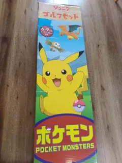 Item thumbnail for item ba2b9937-ce5b-45c8-856c-c8221fdfa5d2