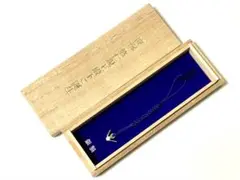 Item thumbnail for item 90e0c0c3-e38c-4cc2-9b35-3ba9c410351a