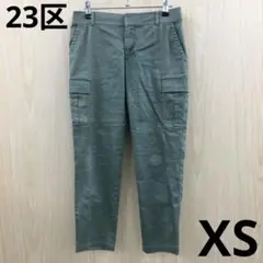 値引　23区　綿麻カーゴテーパードパンツ　F0808A14-3