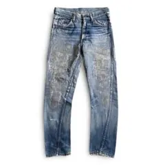 Item thumbnail for item 6ba303b9-ce29-4109-bf57-dd30948e1223