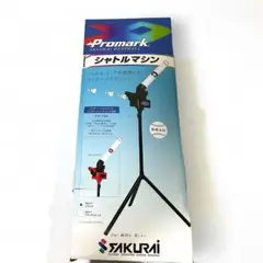 SAKURAI カルフレックス シャトルマシン バトミントン CT-015BK