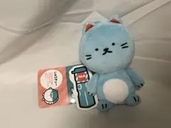 森永ラムネ　ラムねこ　ぬいぐるみ　キーホルダー