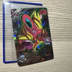 Item thumbnail for item b974c2dc-cfb3-44fd-9464-c22f56bfdb84