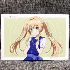 サマーポケッツ　紬ヴェンダース　限定　非売品　ランダム　ポストカード